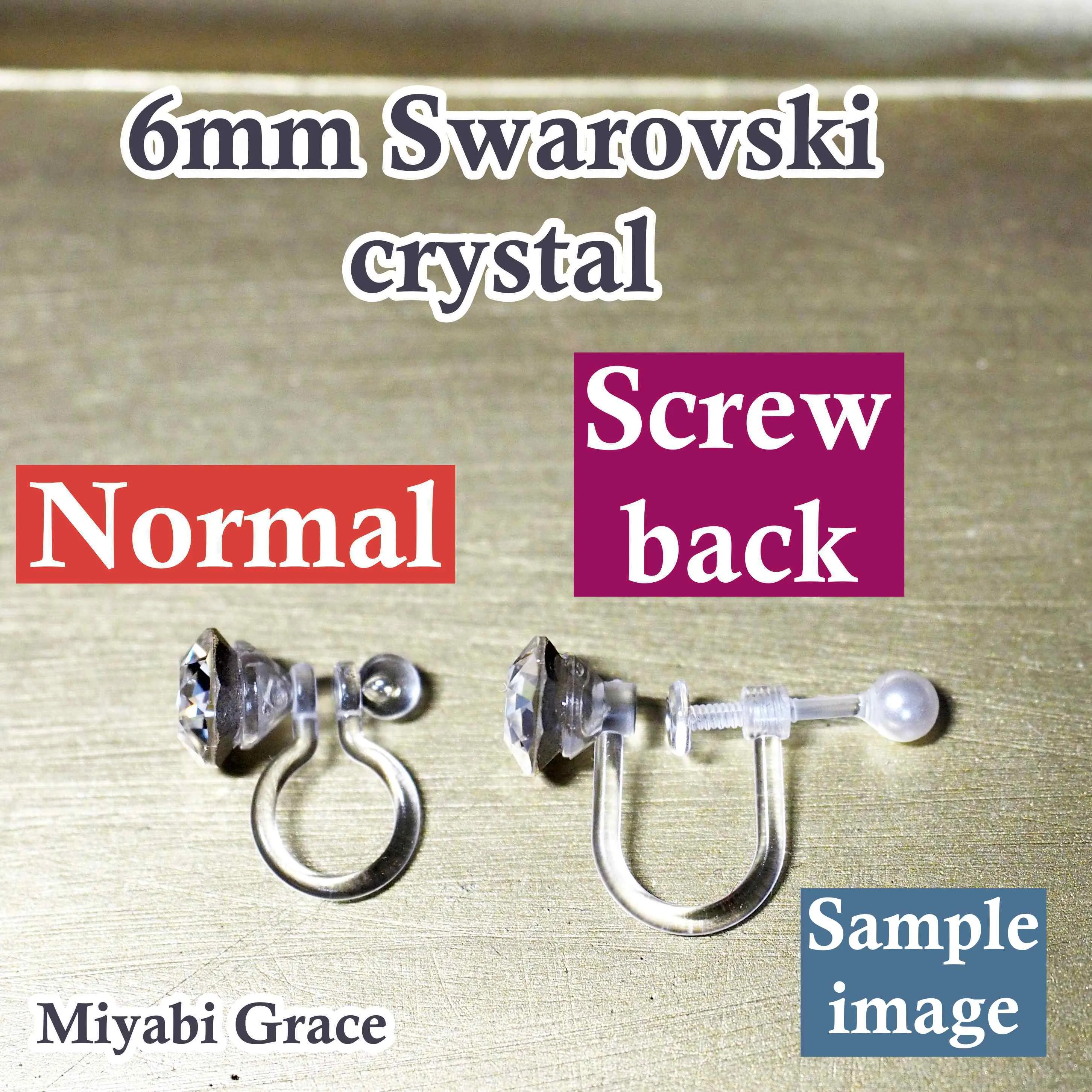 Aurora Borealis Swarovski Crystal Screw-Back Invisible Clip On Stud Earrings