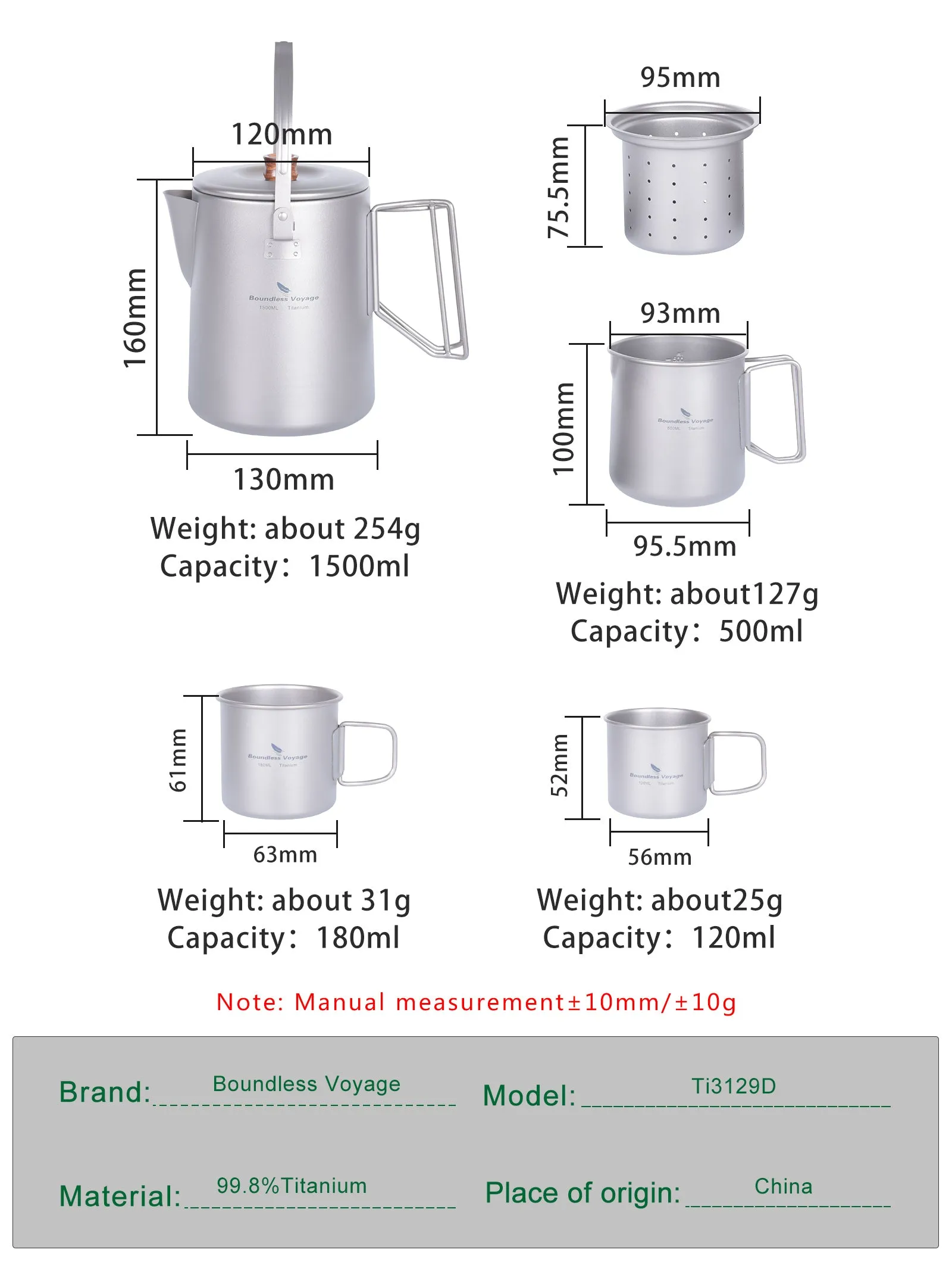 Boundless Voyage Outdoor Titanium Coffee Pot Cup Set 1500ML/250ML/500ML Water Kettle Mug With Folding Handle for Outdoors Camping Home