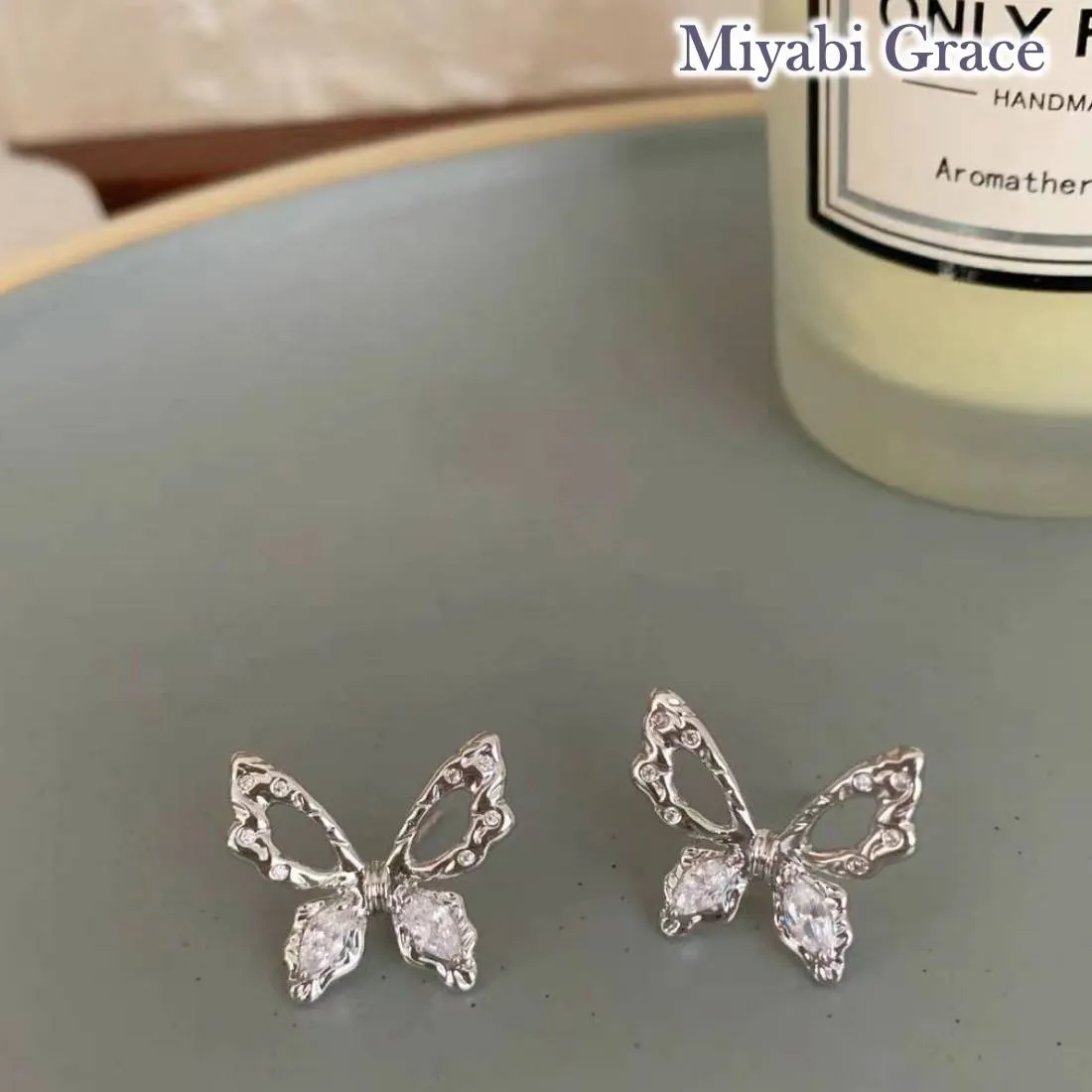 Silver Butterfly Invisible Clip On Earrings