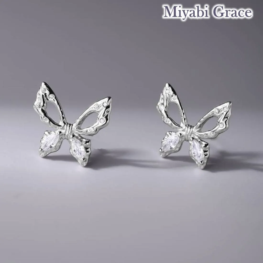 Silver Butterfly Invisible Clip On Earrings