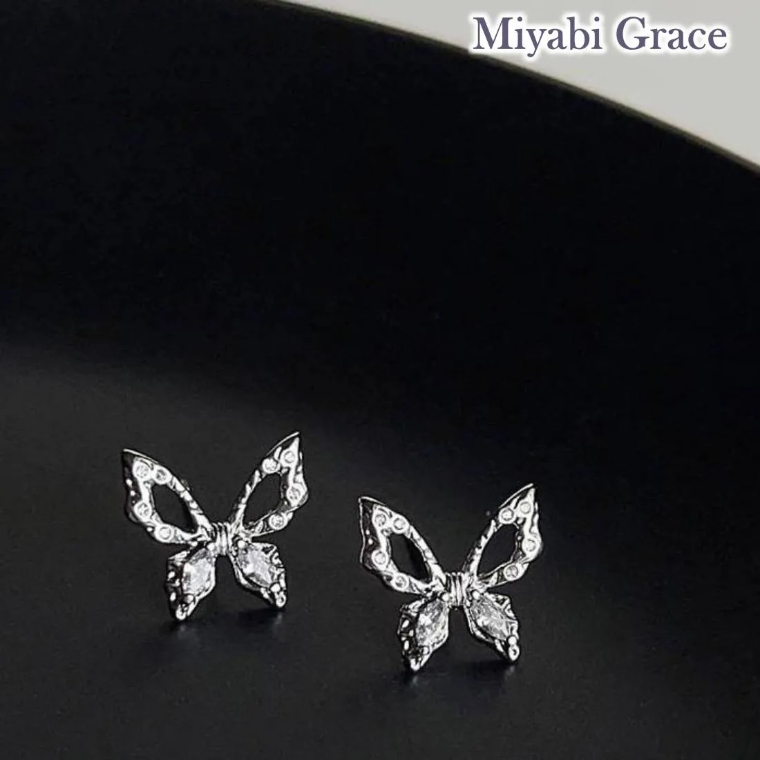 Silver Butterfly Invisible Clip On Earrings