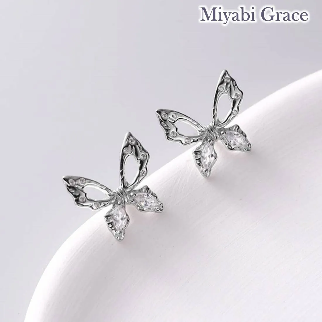 Silver Butterfly Invisible Clip On Earrings