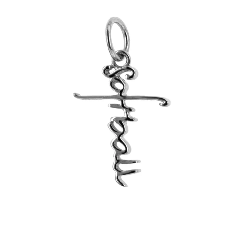 Softball Cross Bracelet Charm | Sterling Silver